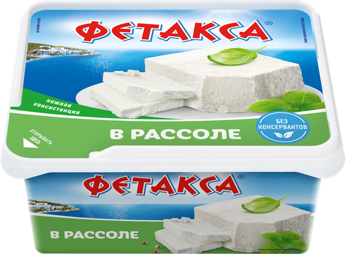 Сыр HOCHLAND Фетакса в рассоле 45%, без змж, 480г, фотография