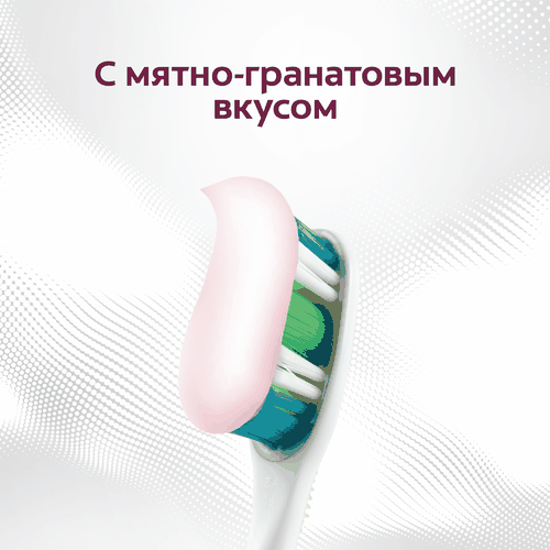 Зубная паста COLGATE Гранат с натуральными ингредиентами для укрепления эмали зубов и защиты от кариеса, 100мл, картинка