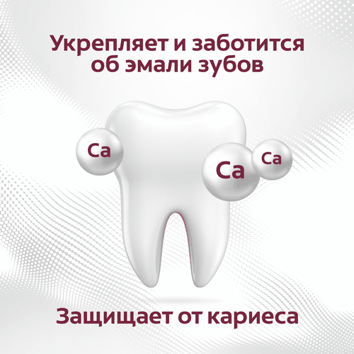 Зубная паста COLGATE Гранат с натуральными ингредиентами для укрепления эмали зубов и защиты от кариеса, 100мл, изображение