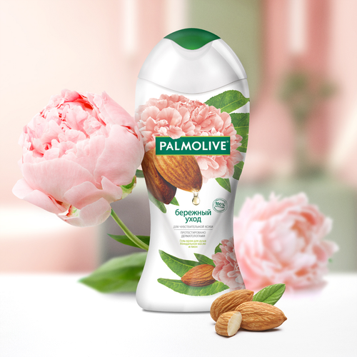 Гель-крем для душа PALMOLIVE Бережный уход с миндальным маслом и пионом, для чувствительной кожи, 250мл, фотография
