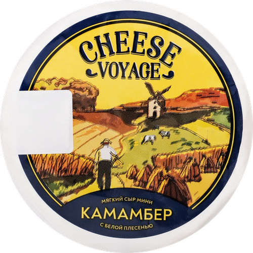 Сыр мягкий CHEESE VOYAGE Камамбер мини с белой плесенью 50–60%, без змж, 80г, фотография