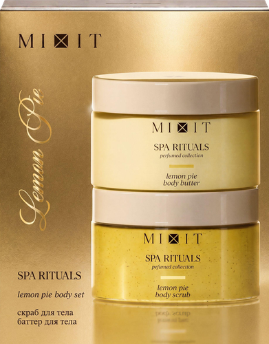 Набор для ухода за телом MIXIT Spa Rituals, с ароматом лимонного пирога, 670г, фото