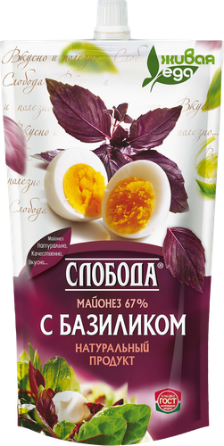 Майонез СЛОБОДА с базиликом 67%, 400мл, вид