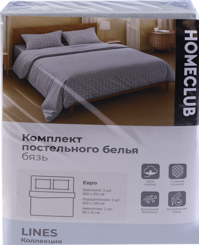 Комплект постельного белья 1,5-спальный HOME CLUB Lines, бязь, Арт. 502034, картинка