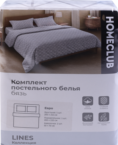Комплект постельного белья 1,5-спальный HOME CLUB Lines, бязь, Арт. 502034, детальное фото