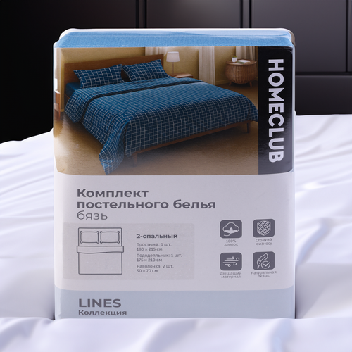 Комплект постельного белья 1,5-спальный HOME CLUB Lines, бязь, Арт. 502034, детальное фото