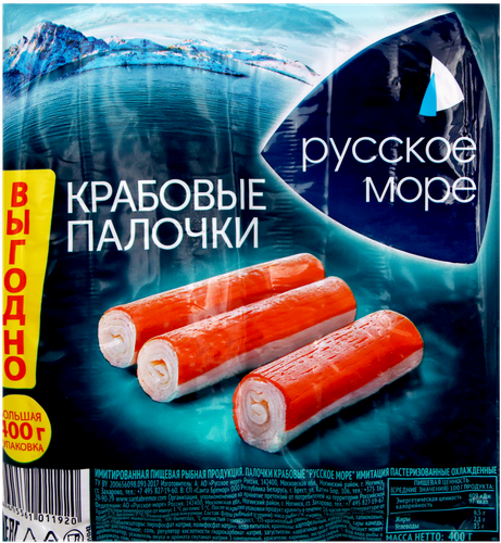 Крабовые&nbsp;палочки РУССКОЕ МОРЕ, 400г, фотография