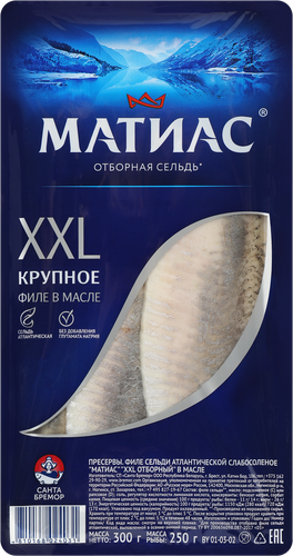 Сельдь САНТА БРЕМОР Матиас ХХL отборный, филе в масле, 300г, фотография