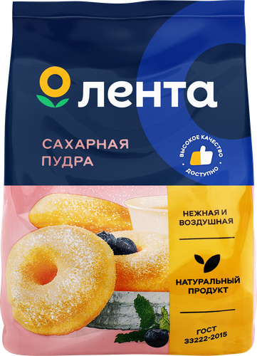 Сахарная пудра ЛЕНТА, 250г, детальное фото