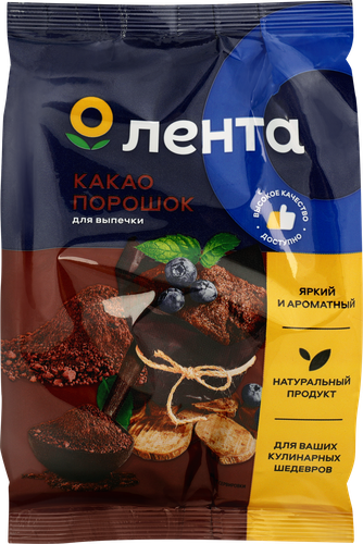 Какао-порошок для выпечки ЛЕНТА, 90г, вид