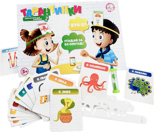Игра настольная ДЕСЯТОЕ КОРОЛЕВСТВО Четотама/Тарантинки, в ассортименте, крупный план