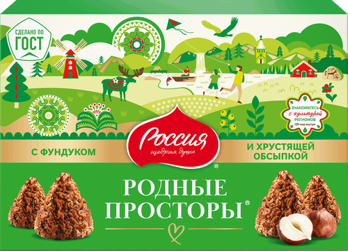Конфеты шоколадные РОССИЯ ЩЕДРАЯ ДУША Родные Просторы с фундуком, 180г, картинка