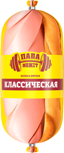 Колбаса вареная ПАПА МОЖЕТ Классическая, весовая, крупный план