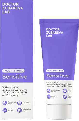 Зубная паста DR. ZUBAREVA Для чувствительных зубов, 90г, фото
