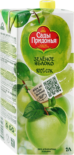 Сок САДЫ ПРИДОНЬЯ Яблочный из зеленых яблок осветленный восстановленный, 2л, крупный план