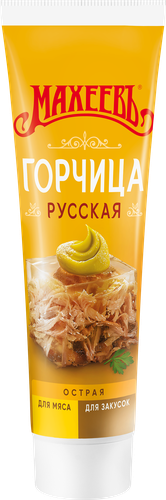 Горчица МАХЕЕВЪ Русская, 100г, фотография