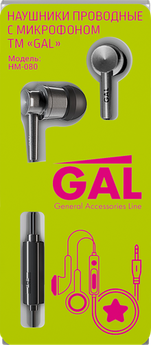 Наушники GAL с микрофоном, Арт. HM-080/HS-070, детальное фото