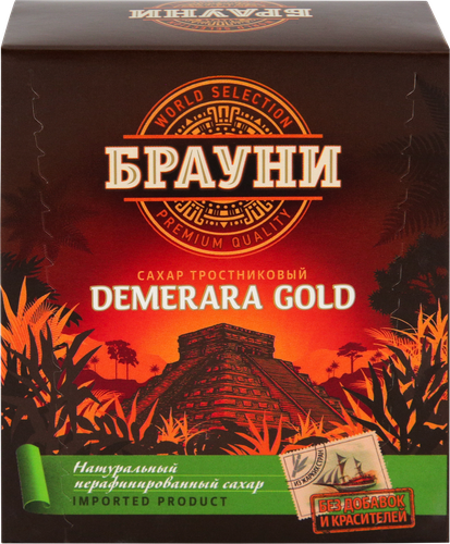 Сахар тростниковый БРАУНИ Dark demerara коричневый кусковой, 500г, картинка