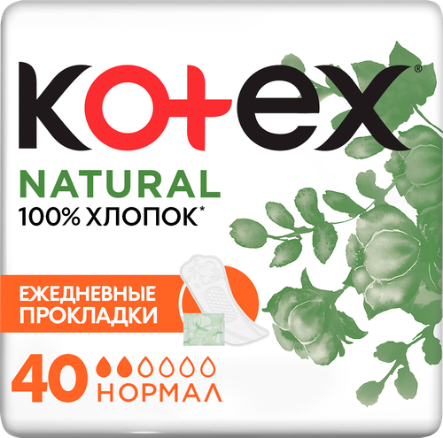 Прокладки ежедневные KOTEX Natural Normal, 40шт, крупный план