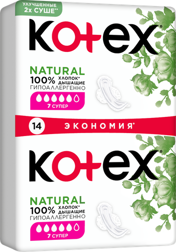 Прокладки KOTEX Natural Super, 14шт, крупный план