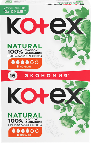Прокладки KOTEX Natural Нормал, 16шт, картинка