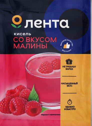 Кисель быстрорастворимый ЛЕНТА со вкусом Малины, 30г, вид