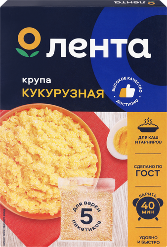 Крупа кукурузная ЛЕНТА в пакетиках, 5х80г, крупный план