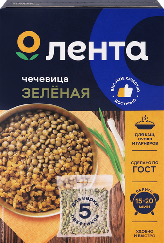 Чечевица зеленая ЛЕНТА тарелочная продовольственная, в пакетиках, 5х80г, изображение