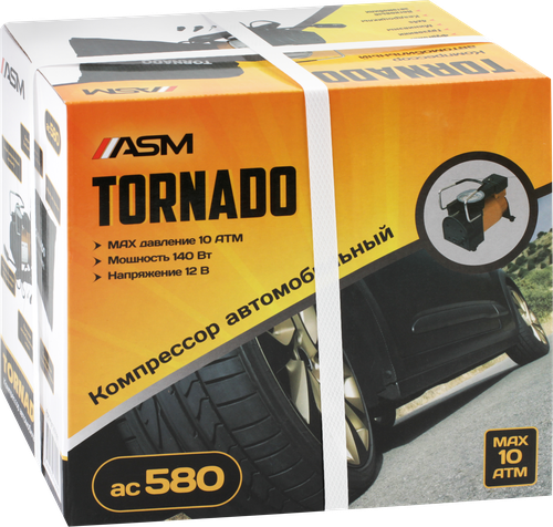 Компрессор автомобильный ASM Tornado AC580, 35л/мин Арт. 207001, крупный план