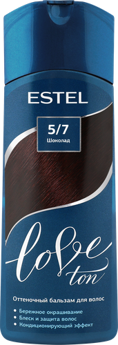 Бальзам оттеночный для волос ESTEL Love Ton 5/7 Шоколад, 150мл, изображение