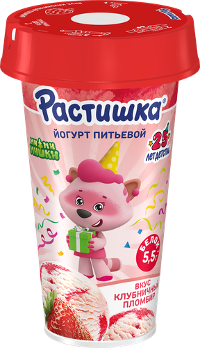 Йогурт питьевой РАСТИШКА Шейк Клубничный пломбир 2,8%, без змж, 190г, фото