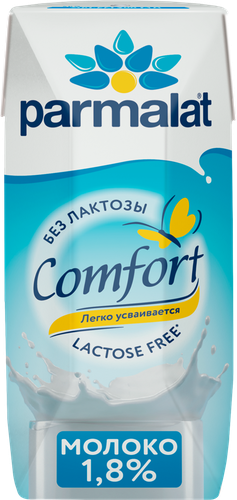 Молоко ультрапастеризованное PARMALAT Comfort UHT безлактозное 1,8%, без змж, 200мл, вид