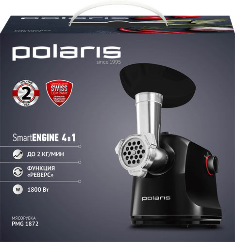 Мясорубка POLARIS PMG 1872, крупный план