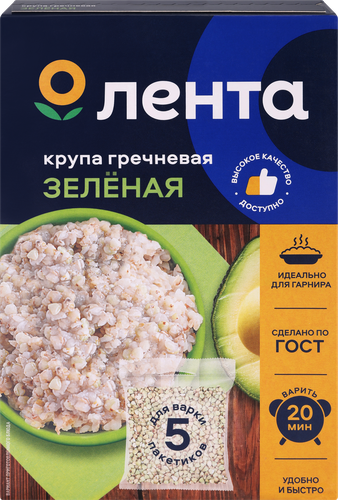 Крупа гречневая ЛЕНТА зеленая, в пакетиках, 5х80г, детальное фото