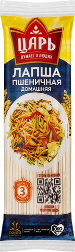 Лапша пшеничная ЦАРЬ, 450г, фото