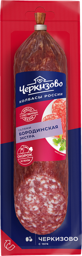 Колбаса сырокопченая ЧЕРКИЗОВО Бородинская Экстра со срезом, 200г, картинка
