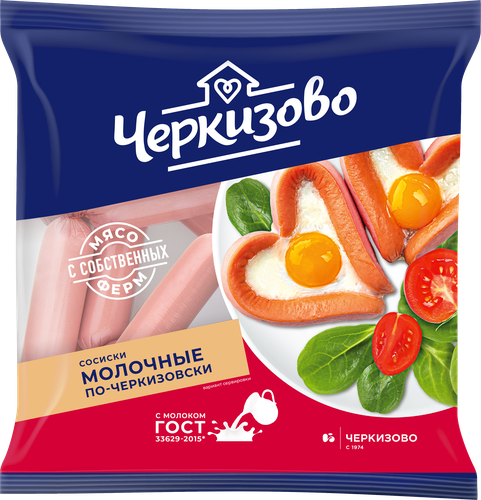 Сосиски ЧЕРКИЗОВО Молочные по-черкизовски, весовые, фото