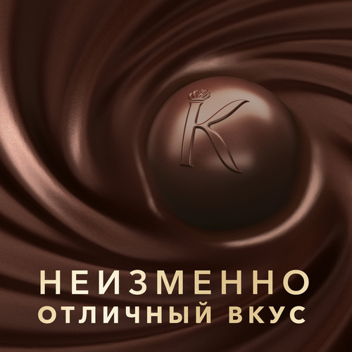 Конфеты шоколадные КОРКУНОВ Ореховая коллекция, 110г, картинка
