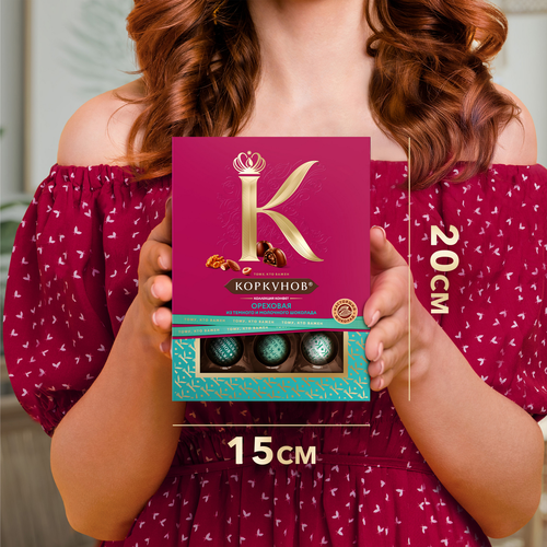 Конфеты шоколадные КОРКУНОВ Ореховая коллекция, 110г, крупный план