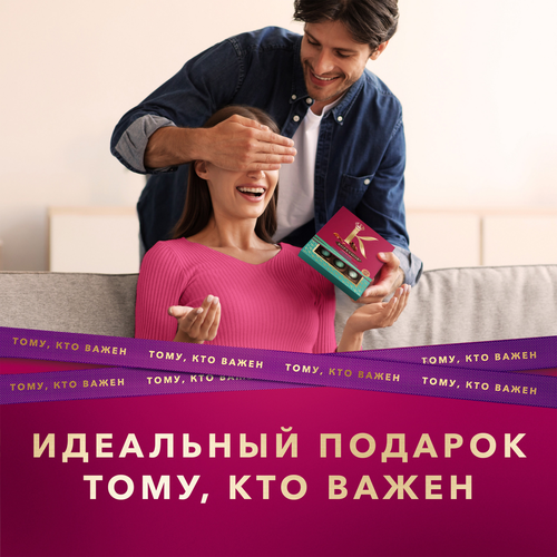 Конфеты шоколадные КОРКУНОВ Ореховая коллекция, 110г, картинка