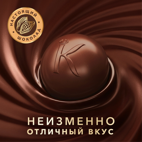 Конфеты шоколадные КОРКУНОВ Ореховая коллекция, 110г, фотография