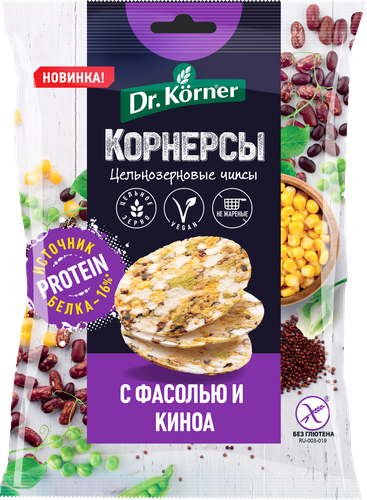 Чипсы цельнозерновые рисово-кукурузные DR KORNER Корнерсы с горошком, 
фасолью и киноа, 50г, фотография
