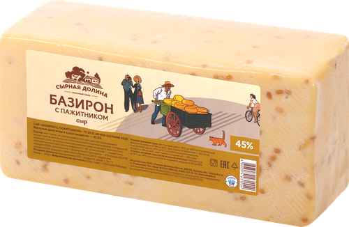 Сыр СЫРНАЯ ДОЛИНА Базирон с пажитником 45%, без змж, весовой, детальное фото