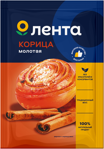 Корица молотая ЛЕНТА, 15г, картинка