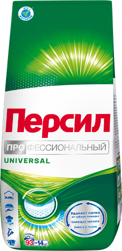Стиральный порошок ПЕРСИЛ Professional Universal, 14кг, картинка