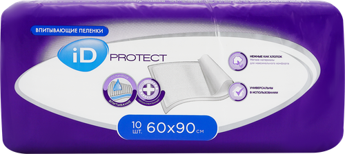 Пеленки впитывающие одноразовые ID Protect 60х90см, 10шт, детальное фото