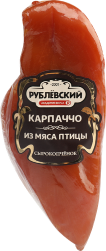 Карпаччо из мяса птицы РУБЛЕВСКИЕ КОЛБАСЫ, весовое, крупный план