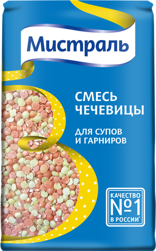 Смесь чечевицы МИСТРАЛЬ Для супов и гарниров, 450г, детальное фото