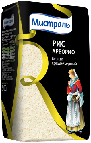 Рис МИСТРАЛЬ Арборио, 500г, вид