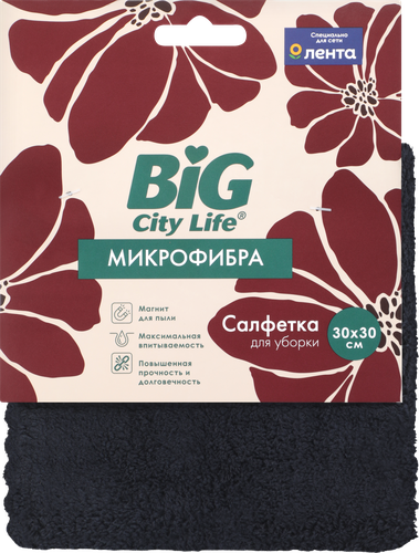 Салфетка BIG CITY LIFE микрофибра, Black, Арт. 14410703, картинка